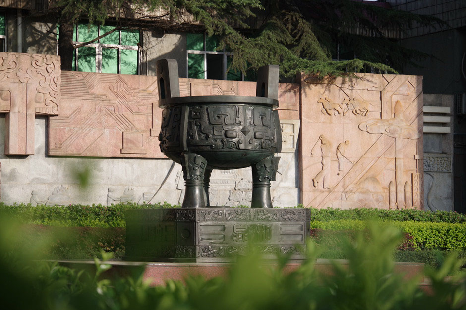 1500277975752066.jpg 企業(yè)文化_副本.jpg