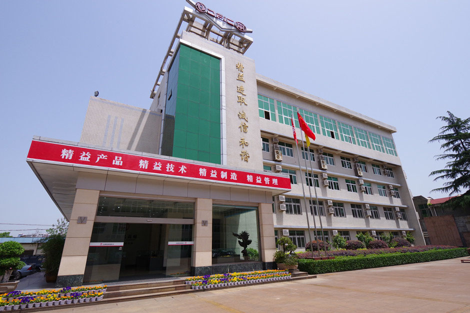 1500277995273122.jpg 公司簡介_副本.jpg